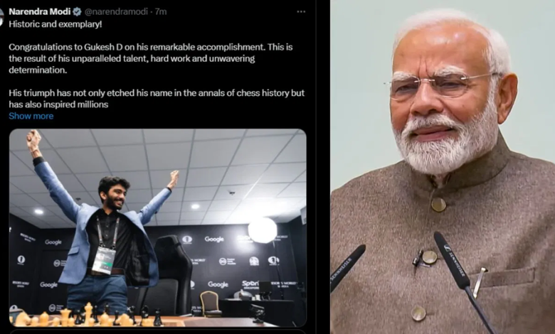 ભારતના ડી. ગુકેશે ગુરુવારે 2024 FIDE વર્લ્ડ ચેમ્પિયનશિપ ટાઇટલ જીતીને ઈતિહાસ રચ્યો ; PM મોદીએ વર્લ્ડ ચેસ ચેમ્પિયન બનવા પર અભિનંદન પાઠવ્યા ,
