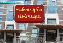 ખ્યાતિ હોસ્પિટલમાં બોગસ ઓપરેશનનો મામલે ક્રાઈમ બ્રાન્ચની તપાસમાં અનેક ચોંકાવનારા ખુલાસા , 3842 ઓપરેશનમાંથી 112 દર્દીઓના મોત