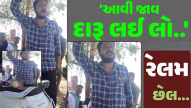 કચ્છમાં દારૂબંધીના લીરેલીરા ઉડાવતો વીડિયો વાયરલ થતા પોલીસે કરી હતી ધરપકડ ,