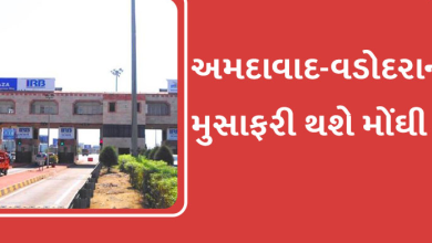 અમદાવાદ-રાજકોટ હાઈવે પર ટોલટેક્સના નામે લૂંટ બગોદરાથી બામણબોરના ટોલ પ્લાઝા પર રૂ. 84ના ટોલ સામે 120 રૂપિયા માગવામાં આવતા હોબાળો ,