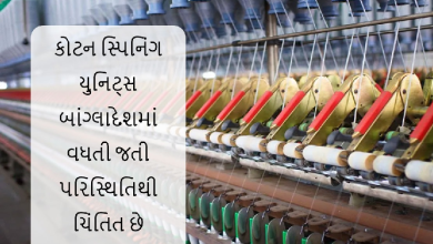 બાંગ્લાદેશમાં રાજકીય ઉથલપાથલને કારણે ભારતમાંથી જેમ્સ અને જ્વેલરી, ઈમિટેશન જ્વેલરી, એન્જિનિયરિંગ ગુડ્સ અને ઓઈલમીલ્સની નિકાસ ધીમી ,
