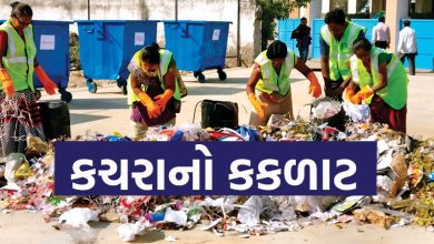 ગુજરાતમાં 2022-23માં દર બે મિનિટે એક ટન પ્લાસ્ટિક કચરો ઉતપન્ન થાય છે અને દર કલાકે 31 ટન અને આખરે વાર્ષિક 2.71 લાખ ટન પ્લાસ્ટિક કચરો ઉતપન્ન થાય છે