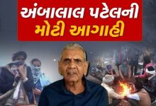 રાજ્યમાં પડશે કડકડતી ઠંડી, અંબાલાલ પટેલે કરી આગાહી, કોલ્ડવેવનું એલર્ટ ,