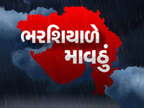 ઉત્તર ગુજરાતના જિલ્લાઓમાં આજે માવઠું પડ્યું હતું. અરવલ્લી, સાબરકાંઠા, બનાસકાંઠા જિલ્લામાં માવઠું પડ્યું હતું.