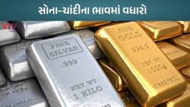 સોનાના ભાવમાં વધારો ચાલુ : 10 ગ્રામ સોનાની કિંમત 1000 રૂપિયા મોંઘી થઈ ગઈ છે ,