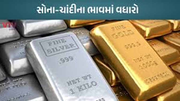સોનાના ભાવમાં વધારો ચાલુ : 10 ગ્રામ સોનાની કિંમત 1000 રૂપિયા મોંઘી થઈ ગઈ છે ,
