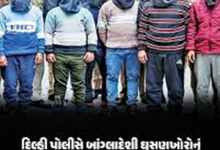 દિલ્હી પોલીસે બાંગ્લાદેશી ઘૂસણખોરોનું મોટું રેકેટ ઝડપી પાડયું મદદ કરનારા સહિત કુલ 11 આરોપીઓની ધરપકડ કરી છે.
