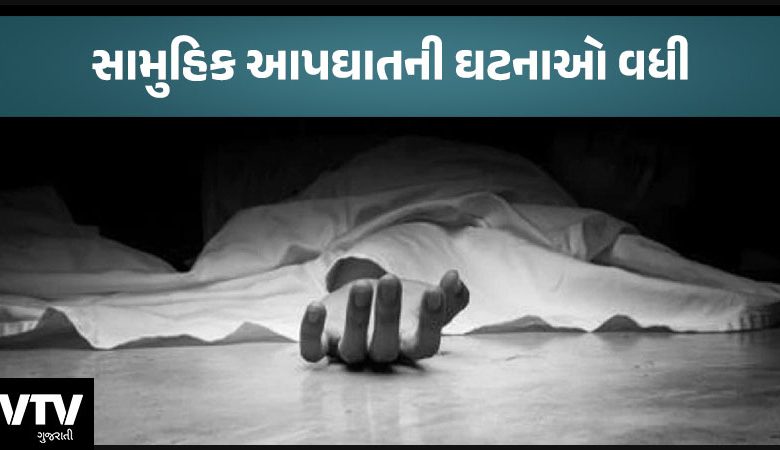 રાજ્યમાં લગભગ દરરોજ આપઘાતની ઘટનાઓ સામે આવી રહી છે , માત્ર 48 કલાકમાં આપઘાતની 8 ઘટનાથી સુરતમાં હડકંપ,