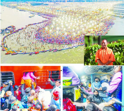 બાવન અધિકારીઓને ખાસ પ્લેન મારફતે મેળામાં પહોંચાડાયા: VIP-VVIP તમામ પાસ તત્કાલ અસરથી રદ્દ ,
