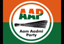 સલાયા નપામાં વોર્ડ-1માં AAPના 4 ઉમેદવારનો વિજય , 16 ફેબ્રુઆરીના રોજ રાજ્યમાં શાંતિપૂર્ણ માહોલમાં સ્થાનિક સ્વરાજની ચૂંટણીનું મતદાન પૂર્ણ થયું હતું
