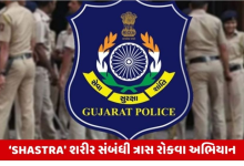 ગુજરાતના કુલ ગુનામાંથી 25 ટકા ચાર મહાનગરોમાં અને તેમાંથી 50 ટકાથી વધુ 33 હોટસ્પોટ વિસ્તારોમાં બન્યા ,