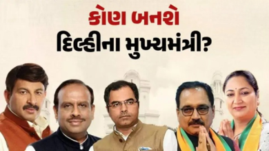 આજે જાહેર કરાશે દિલ્હીના નવા મુખ્યમંત્રી , વિધાનસભા પક્ષની બેઠક બોલાવવામાં આવી છે ,