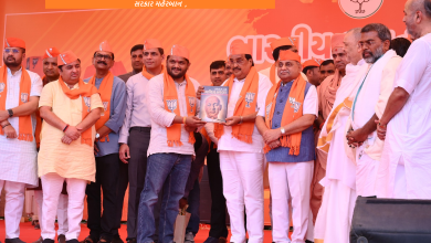 પાટીદાર નેતા હાર્દિક પટેલ સહિતના ચાર પાટીદાર નેતાઓ પર ગુજરાતની ભાજપ સરકાર મહેરબાન