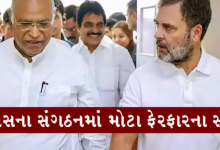 કર્ણાટક, મહારાષ્ટ્ર, MP સહિતના રાજ્યોમાં નવાજૂનીના એંધાણ, કોંગ્રેસમાં થઇ શકે છે ફેરબદલ ,