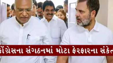 કર્ણાટક, મહારાષ્ટ્ર, MP સહિતના રાજ્યોમાં નવાજૂનીના એંધાણ, કોંગ્રેસમાં થઇ શકે છે ફેરબદલ ,