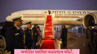 અમેરિકા પહોંચ્યા વડાપ્રધાન મોદી