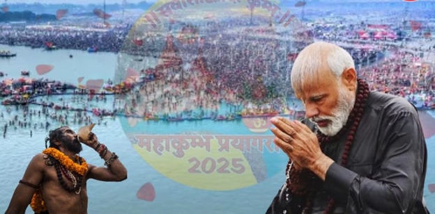 PM નરેન્દ્ર મોદી આજે પ્રયાગરાજની મુલાકાતે જશે. આ દરમિયાન તેઓ મહાકુંભમાં પહોંચશે અને સંગમમાં પવિત્ર સ્નાન કરશે ,
