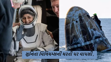 નાસા અવકાશયાત્રી સુનિતા વિલિયમ્સે બુધવારે સવારે 3:27 વાગ્યે ફ્લોરિડાના દરિયાકાંઠે સ્પેસએક્સ ડ્રેગન ફ્રીડમ અવકાશયાનમાં મુસાફરી કરીને પૃથ્વી પર પગ મૂક્યો ,