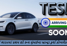 વિશ્વવિખ્યાત ટેસ્લાકાર બ્રાન્ડનો ભારતમાં પ્રથમ શો રૂમ દેશના સૌથી મોટા શોપીંગ એરીયામાં બનશે.