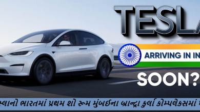 વિશ્વવિખ્યાત ટેસ્લાકાર બ્રાન્ડનો ભારતમાં પ્રથમ શો રૂમ દેશના સૌથી મોટા શોપીંગ એરીયામાં બનશે.