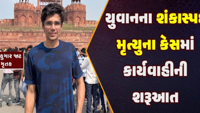 ગુજરાત-ગોંડલના યુવાનનો શંકાસ્પદ મોતનો કેસ જેમાં હિટ એન્ડ રનમાં મોત થયાની પોલીસ ફરિયાદ નોંધાઇ છે.