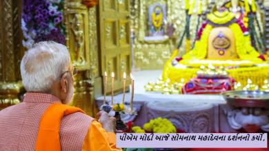 પીએમ મોદી આજે સોમનાથ મહાદેવના દર્શનનો કર્યો સોમનાથ મંદિરમાં સુવર્ણ કળશોનું પીએમ મોદીએ પૂજન કર્યુ હતુ ,;