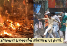 કોલકાતાના પાર્ક સર્કસ સેવન પોઈન્ટ વિસ્તારમાં રામ નવમીની શોભાયાત્રા પર હુમલો કરવામાં આવ્યો ; ભાજપ સાંસદ સુકાંતા મજૂમદારે કર્યો દાવો