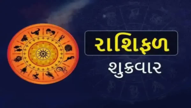આજ નું રાશિફળ - Today's Rashifal - 4 April 2025 ,