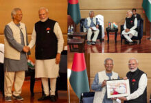 થાઇલેન્ડની રાજધાની બેંગકોકમાં વડાપ્રધાન નરેન્દ્ર મોદી અને બાંગ્લાદેશની વચગાળાની સરકારના પ્રશાસક મોહમ્મદ યુનુસ વચ્ચે બેઠક ,