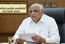 જમ્મુ-કશ્મીરમાં અટવાયેલા પ્રવાસીઓને પરત લાવવા ભૂપેન્દ્ર પટેલ સરકારની કવાયત ; અટવાયેલા પ્રવાસીઓને પરત લાવવા સરકારે તમામ જિલ્લામાંથી યાદી મંગાવી ,