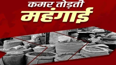 દેશમાં હવે મોંઘવારીનો સમય આવ્યો હોય તેવા સંકેત છે , અને બાદમાં ચીજોના ભાવમાં ઘટાડો થતા જથ્થાબંધ ફુગાવો ચાર મહિનામાં સૌથી ઓછી 2.05% નોંધાયા છે.