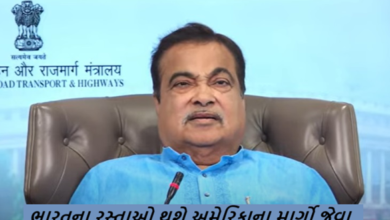 કેન્દ્રીય મંત્રી ગડકરી ; કેન્દ્ર સરકાર દેશભરમાં હાઈવેને મજબૂત કરવા માટે આગામી બે વર્ષમાં 10 લાખ કરોડ રૂપિયાનું રોકાણ કરવાની યોજના બનાવી રહી છે.