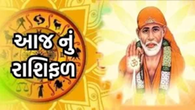 આજ નું રાશિફળ - Today's Rashifal - 10 April 2025 ,