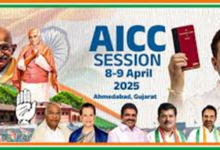 આજથી , 8 અને 9 એપ્રિલે અમદાવાદમાં યોજાનારા રાષ્ટ્રીય અધિવેશનને લઈ ગુજરાત કૉંગ્રેસના નેતાઓ અને કાર્યકરોમાં ભારે ઉત્સાહ છે