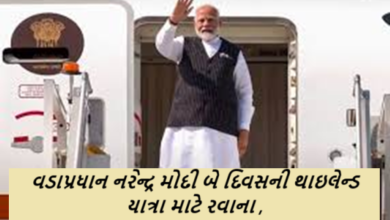 વડાપ્રધાન નરેન્દ્ર મોદી બે દિવસની થાઇલેન્ડ યાત્રા માટે રવાના ; શુક્રવારે છઠ્ઠી BIMSTEC સમિટમાં હાજરી આપશે.
