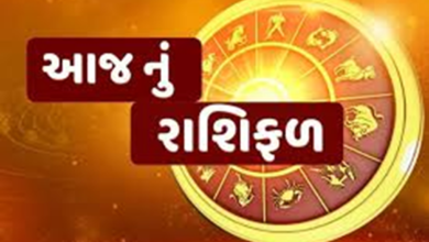 આજ નું રાશિફળ - Today's Rashifal - 20 May 2025 ,
