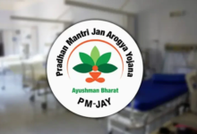 આયુષ્યમાન ‘ગુજરાત’! 70% લોકોને કેન્દ્રીય યોજનામાં આવરી લેવાયા અત્યાર સુધીમાં 2.26 કરોડથી વધુ આરોગ્યવરેકોર્ડએ સફળતાપૂર્વક ડિજિટલી આ સાથે, આ મિશન હેઠળ 17,800થી વધુ આરોગ્ય સુવિધાઓની નોંધણી પણ પૂર્ણ થઈ ગઈ છે.