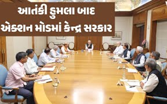 પહેલગામ આતંકવાદી હુમલા બાદ ભારતનું આકરું વલણ શું ભારતમાં સારવાર કે શિક્ષણ માટે આવતા પાકિસ્તાનીઓને પણ ભારત છોડવું પડશે?