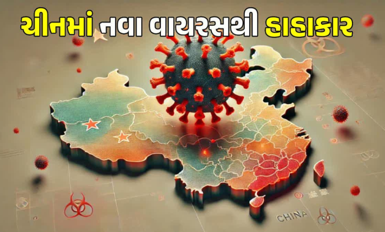 કોવિડ રિટર્ન! હોંગકોંગ - સિંગાપુરમાં વાયરસના કેસમાં તિવ્ર ઉછાળો ; હોંગકોંગમાં કેટલાક મૃત્યુની પણ આશંકા : સિંગાપુરમાં અચાનક કેસ વધવા લાગ્યા ,
