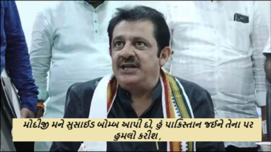 કર્ણાટકના લઘુમતી મામલાના મંત્રી બીજેડ જમીર ખાનના તેમનું નિવેદન સોશિયલ મીડીયામાં વાયરલ ; ‘મોદીજી મને સુસાઈડ બોમ્બ આપી દો, હું પાકિસ્તાન જઈને તેના પર હુમલો કરીશ ,