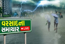 છેલ્લા 24 કલાકમાં 191 તાલુકા થયા પાણી-પાણી, વ્યારામાં સૌથી વધુ વરસાદ 4 ઇંચ ખાબક્યો, વાંચો આંકડા ,