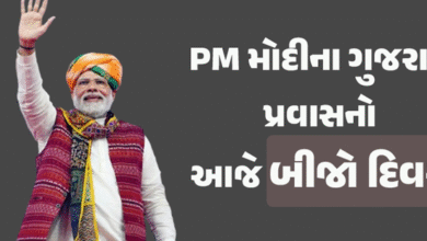 PM મોદીના ગુજરાત પ્રવાસનો આજે બીજો દિવસ છે. આજે PM મોદીનો પાટનગર ગાંધીનગરમાં રોડ- શો છે. જિલ્લા પંચાયતથી મહાત્મા મંદિર સુધી રોડ-શોનું આયોજન કરવામાં આવ્યું છે ,