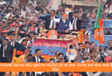 જિ.પંચાયતથી મહાત્મા મંદિર સુધી PM મોદીનો રોડ શો શરૂ, તિરંગા અને બેનર સાથે ઉમટ્યા લોકો ,