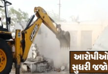 રાજકોટમાં આરોપીઓની ગેરકાયદેસર બાંધકામનું ડીમોલેશન કરવામાં આવી રહ્યું છે.. 38 આરોપીઓના 38 ગેરકાયદેસર બાંધકામ તોડી પડાયા