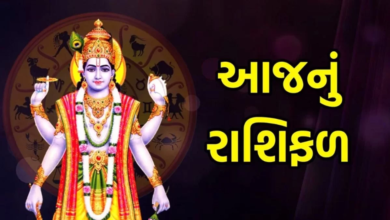 આજ નું રાશિફળ - Today's Rashifal - 21 May 2025 ,