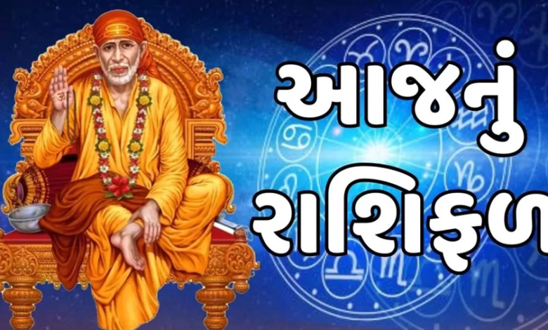 આજ નું રાશિફળ - Today's Rashifal - 22 May 2025 ,