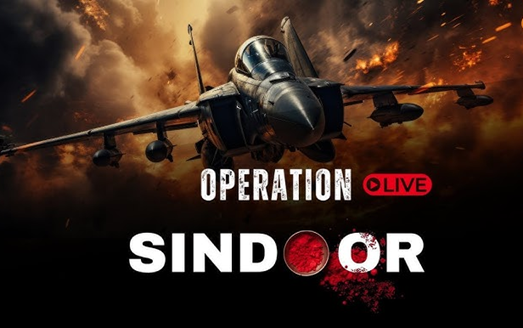 ભારતે પાકિસ્તાનમાં આતંકવાદી સ્થળોને નિશાન બનાવ્યા છે. પહેલગામ હુમલાના બદલામાં ભારતે આતંકવાદ સામે "ઓપરેશન સિંદૂર" ચલાવ્યું ,