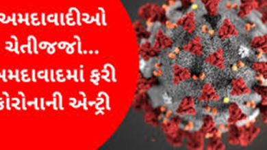 અમદાવાદમાં 20 વર્ષીય યુવતીનો કોરોના રિપોર્ટ પોઝિટિવ, યુવતીને સોલા સિવિલમાં ઓક્સિજન પર રાખવામાં આવી ,