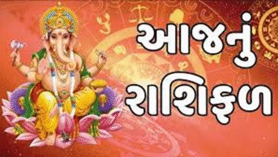આજ નું રાશિફળ - Today's Rashifal - 27 May 2025 ,