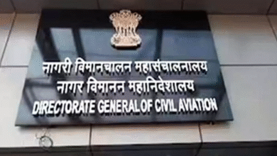 એવિએશન રેગ્યુલેટર DGCA જેવી એજન્સીઓમાં સેંકડો જગ્યા ખાલી ; ડીજીસીએની મંજુર 1693 પદોમાંથી 814 પદો ખાલી ,